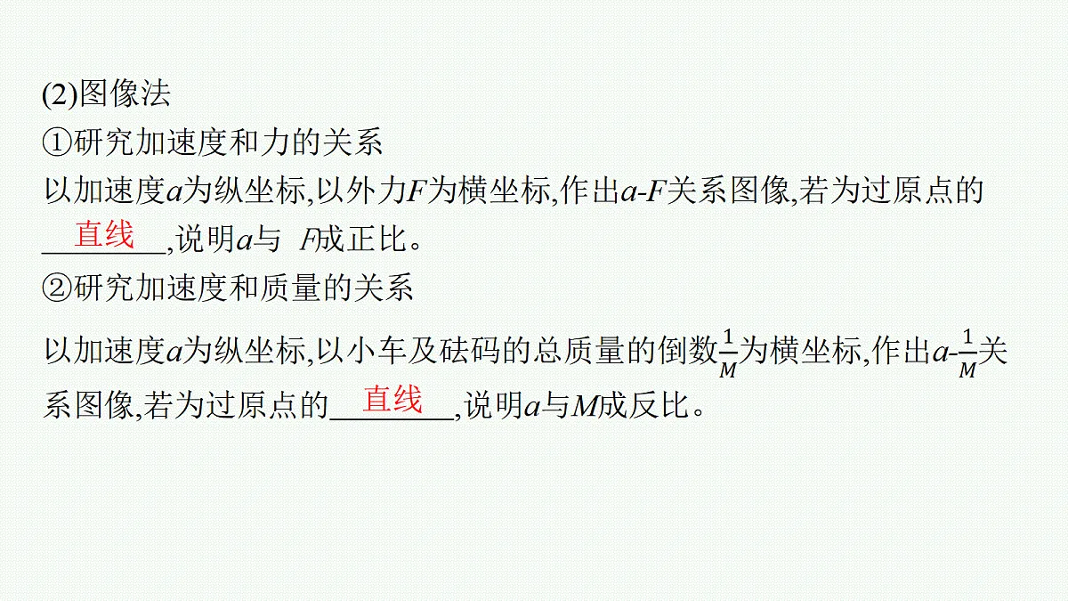 18704944第8页