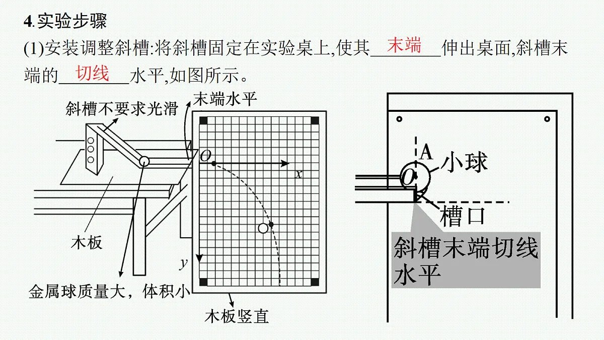 18704949第4页