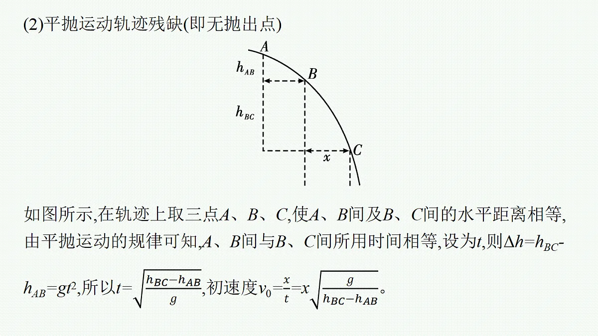 18704949第7页