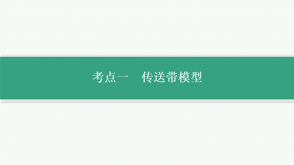 18704958第2页