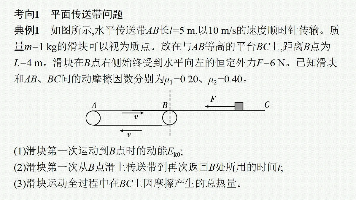 18704958第4页