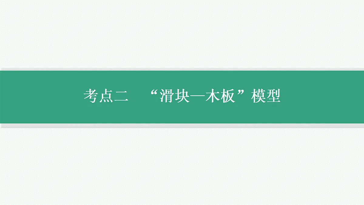 18704958第7页