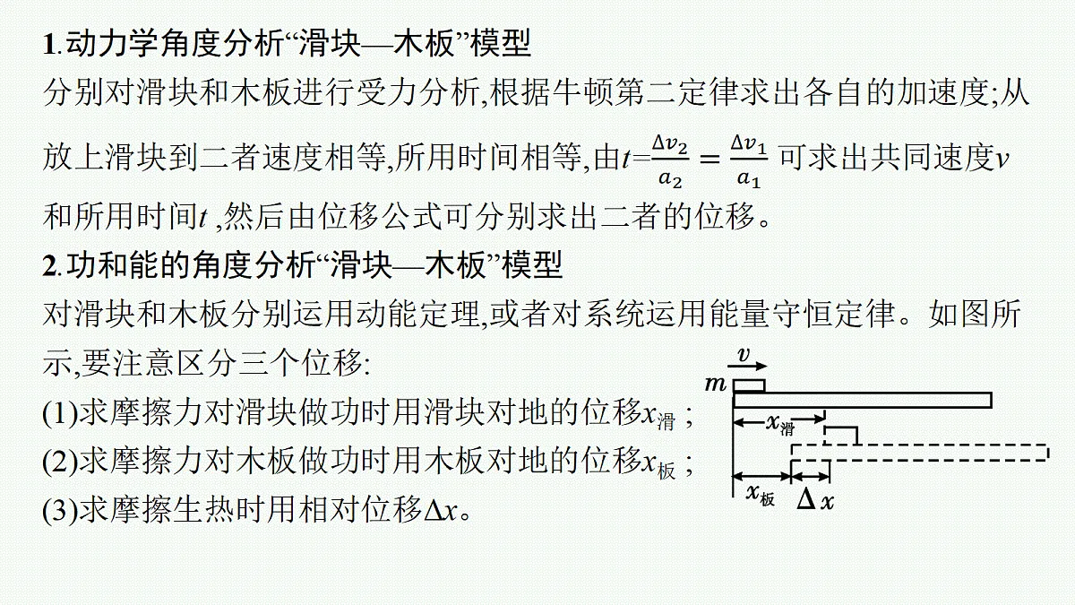 18704958第8页
