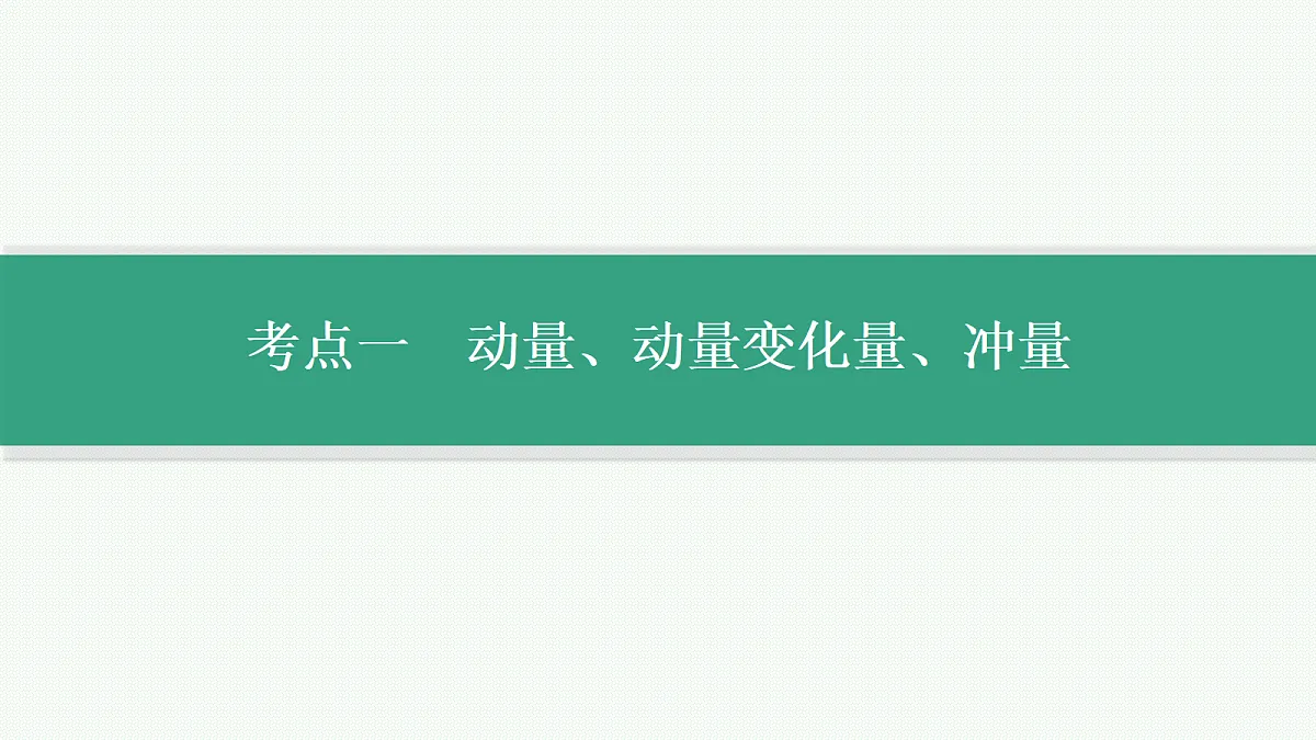 18704960第5页