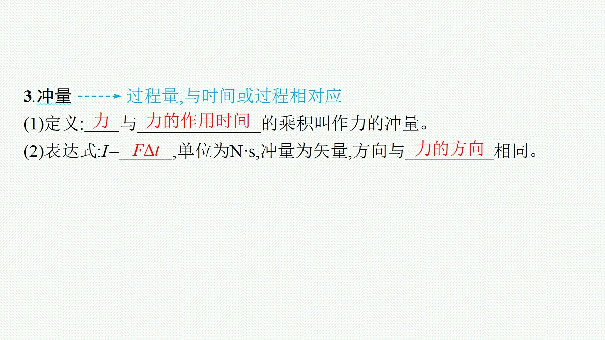 18704960第7页