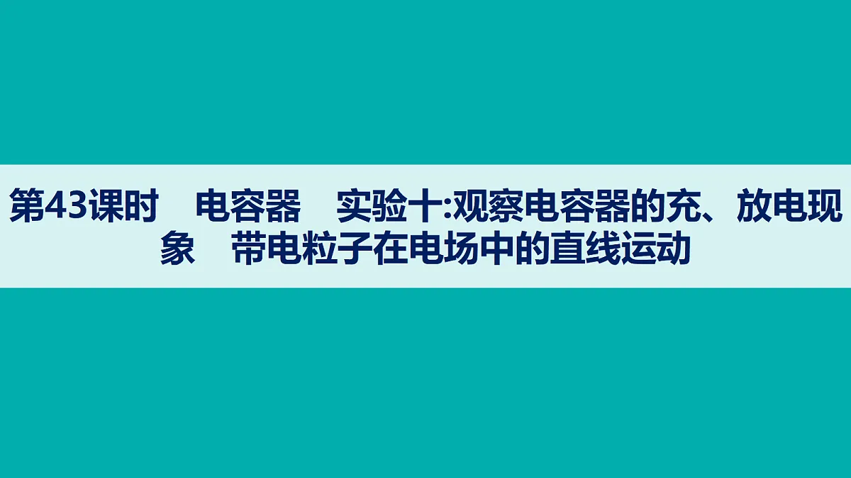 18704971第1页
