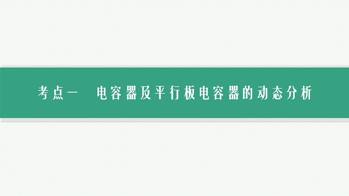 18704971第5页
