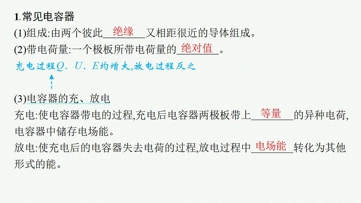 18704971第6页