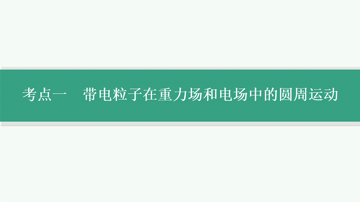 18704973第3页