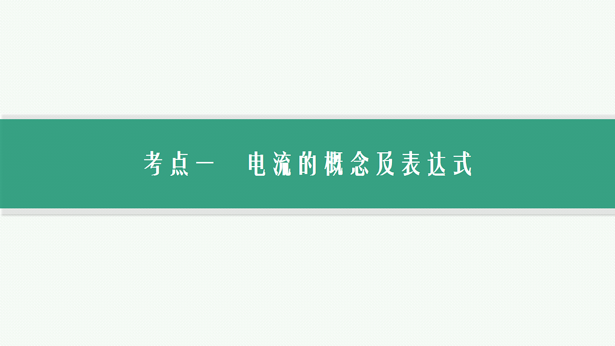 18704974第5页