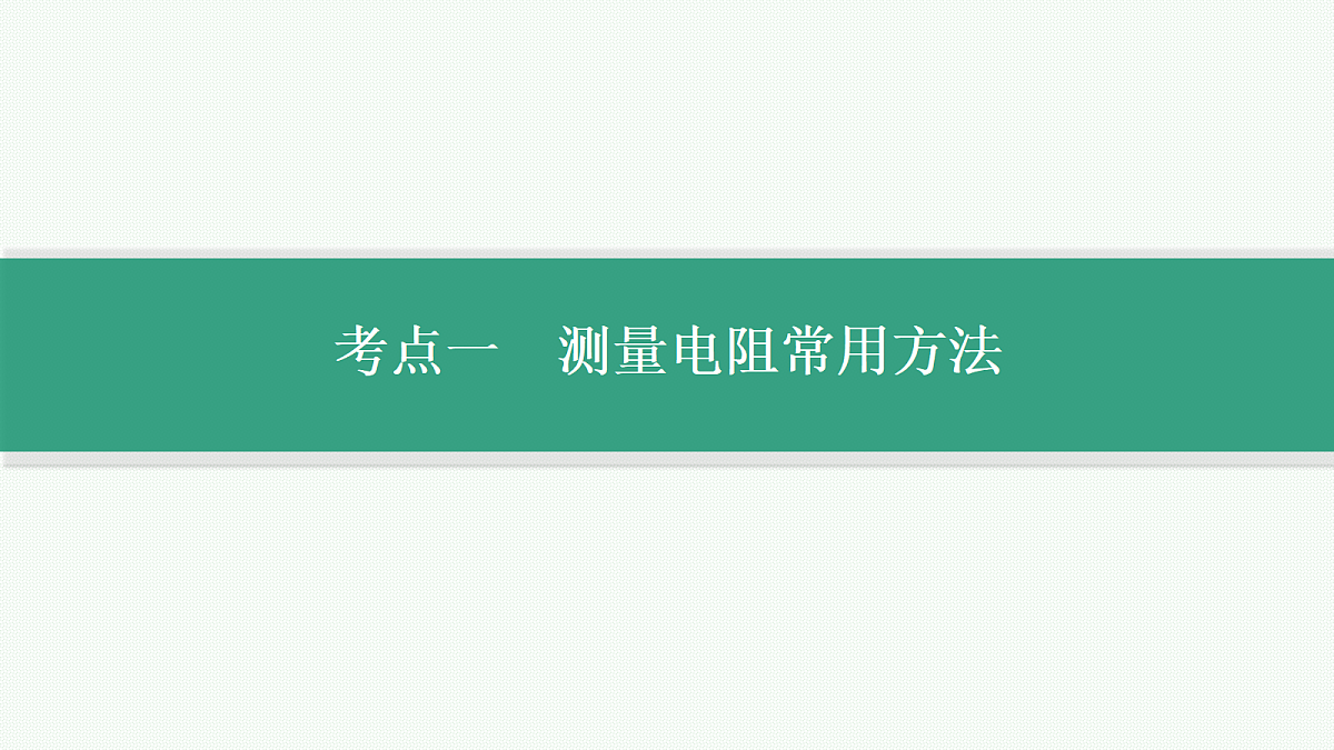 18704980第3页