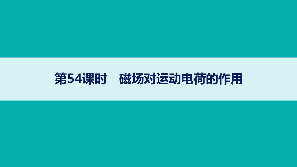 18704982第1页