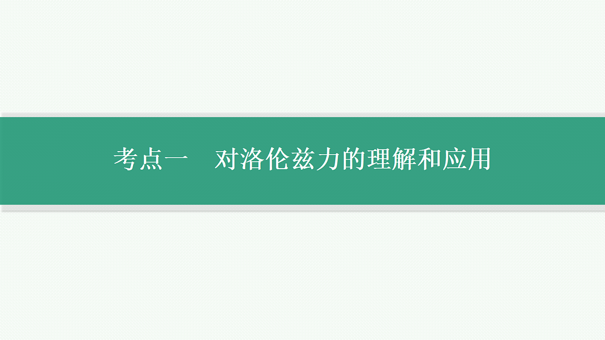 18704982第5页