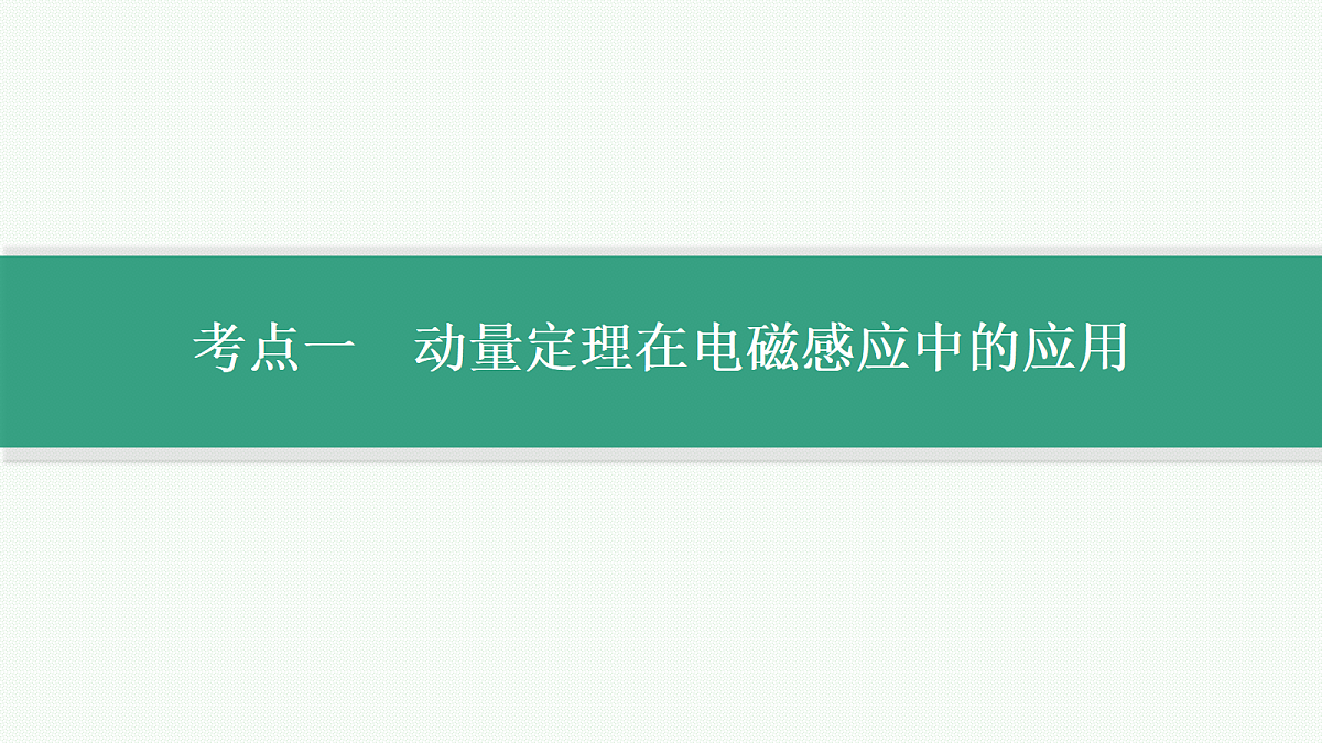 18704990第3页