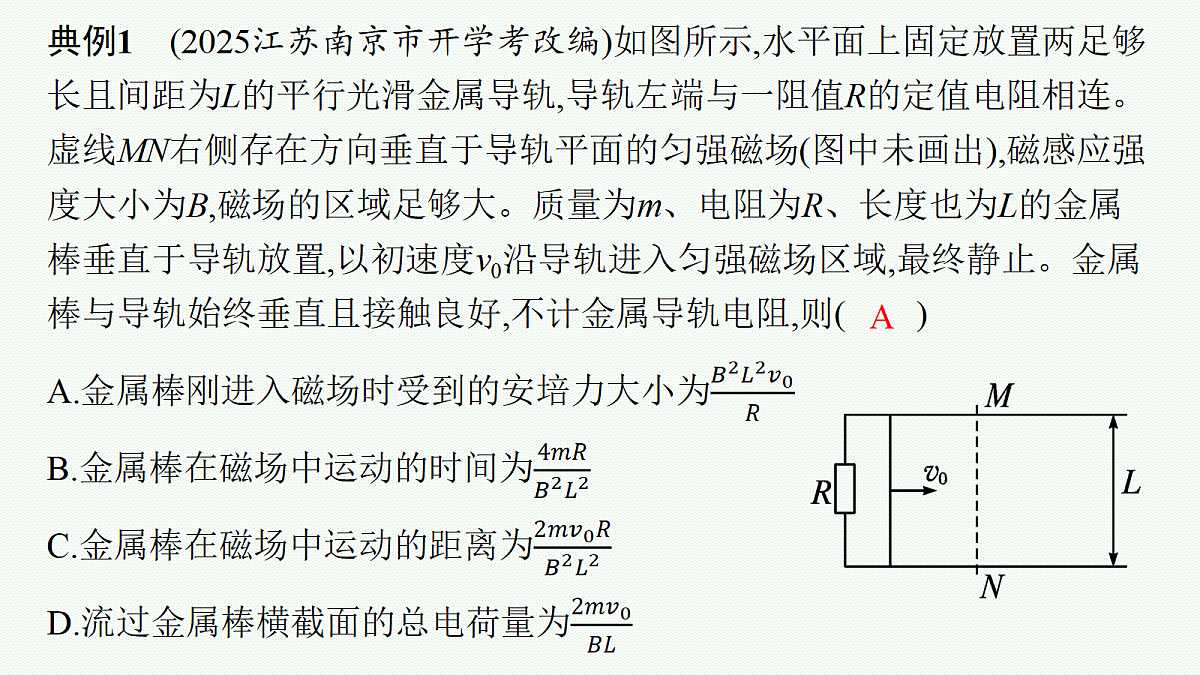 18704990第5页