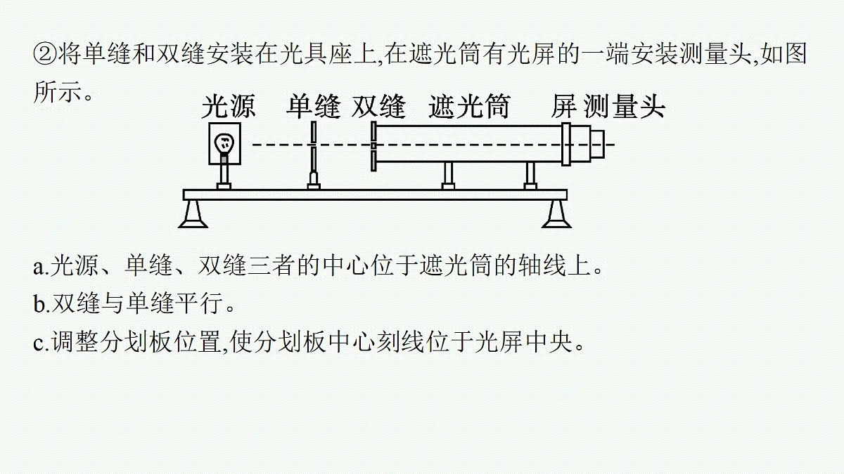 18704998第6页