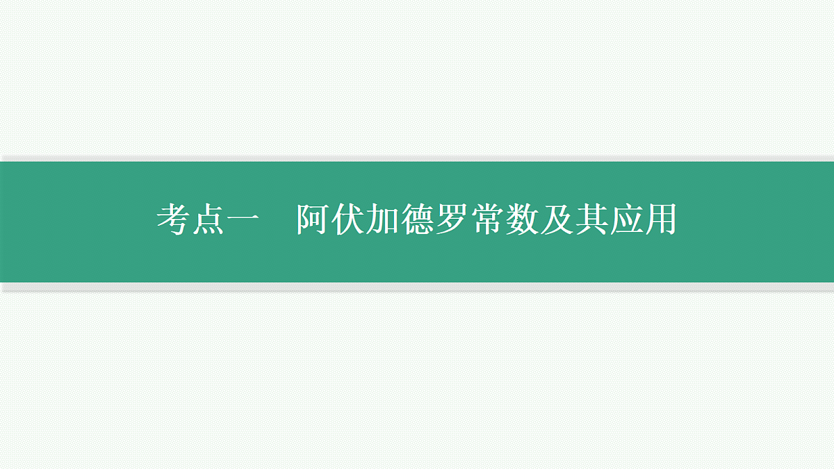 18704999第5页