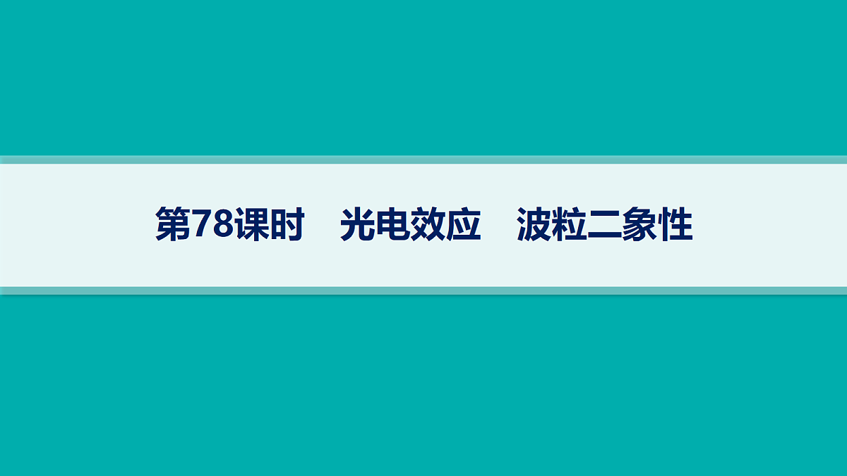 18705003第1页