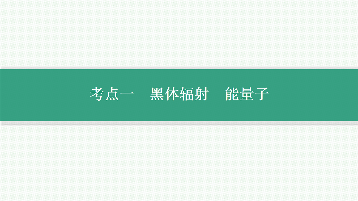 18705003第6页