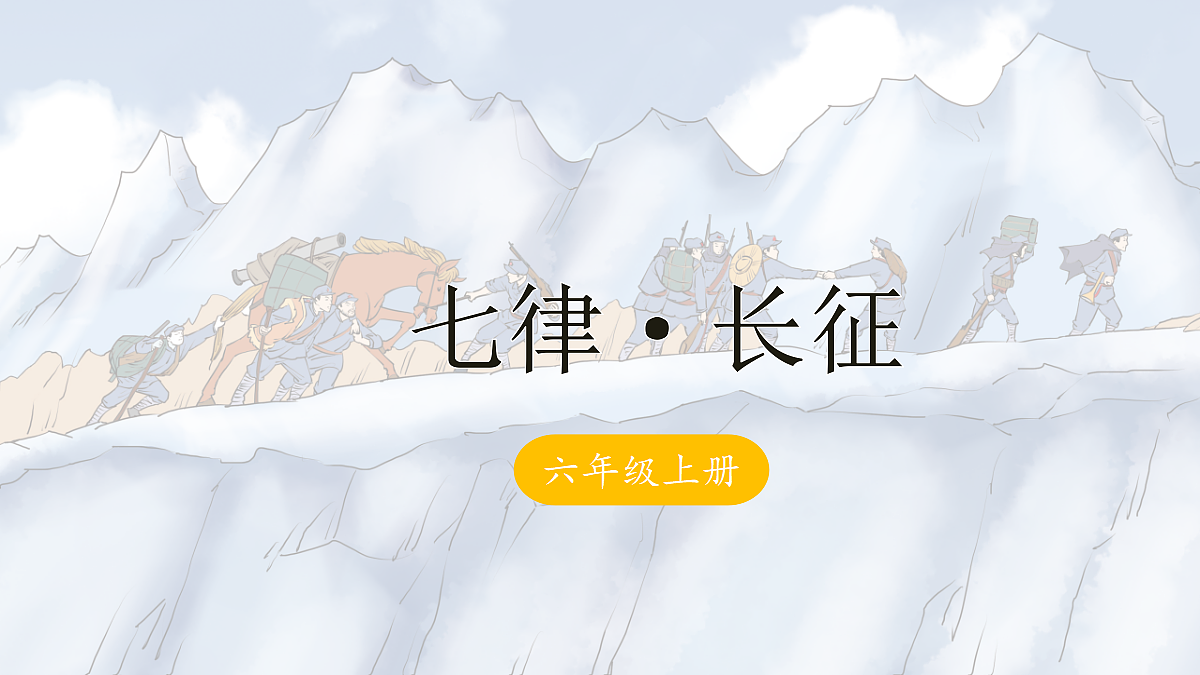 18705026第1页