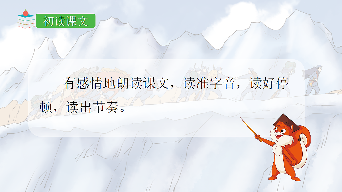18705026第4页