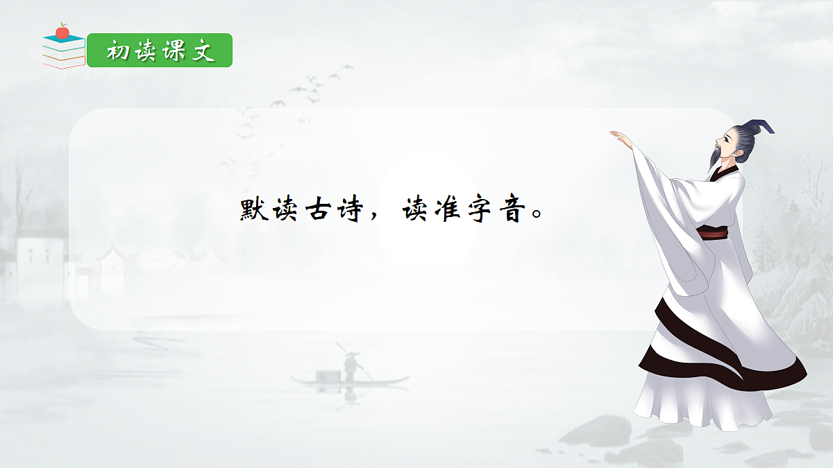 18705027第5页