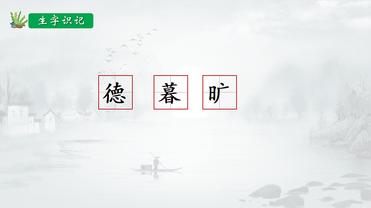 18705027第7页