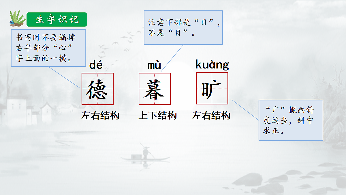 18705027第8页
