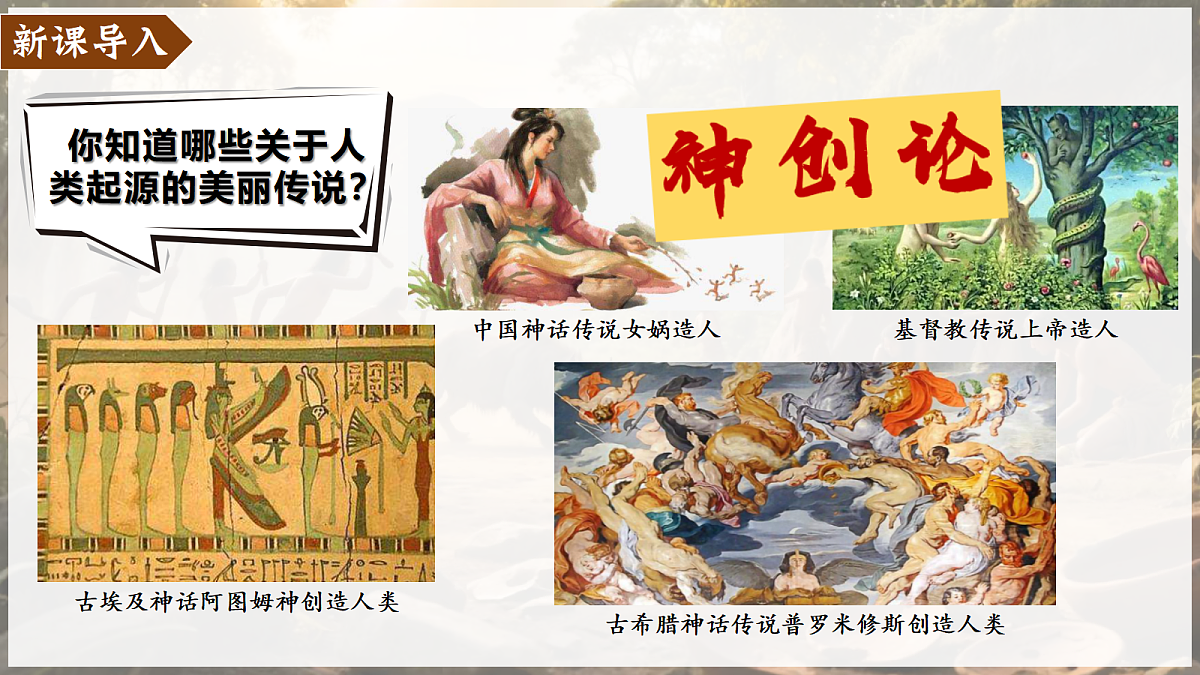18705060第4页