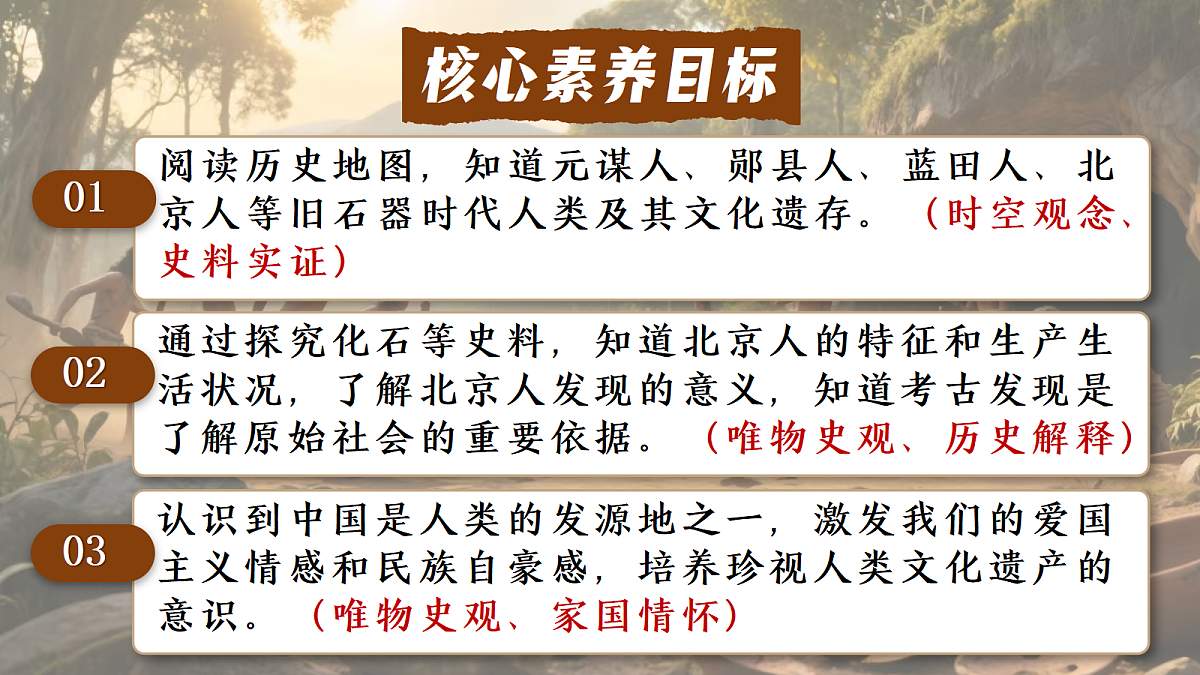 18705060第7页