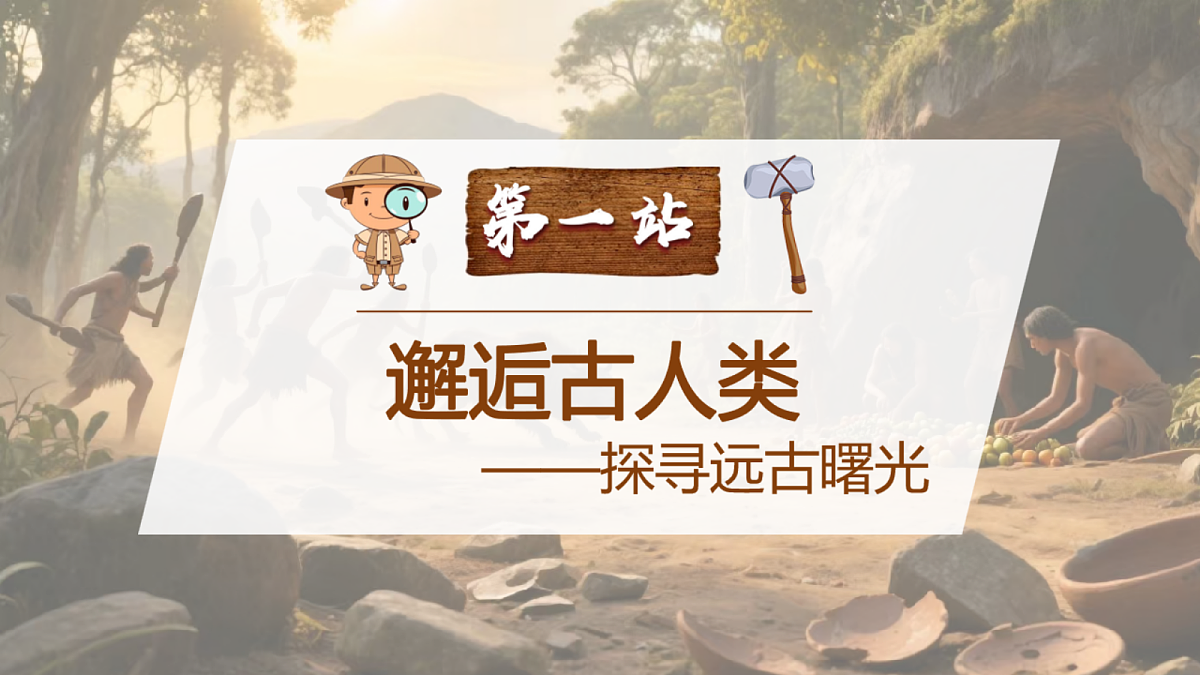 18705060第8页