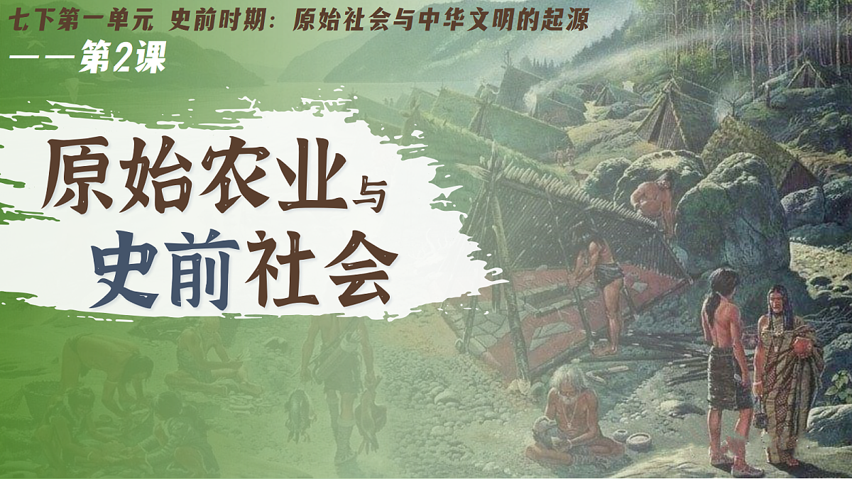 18705062第2页