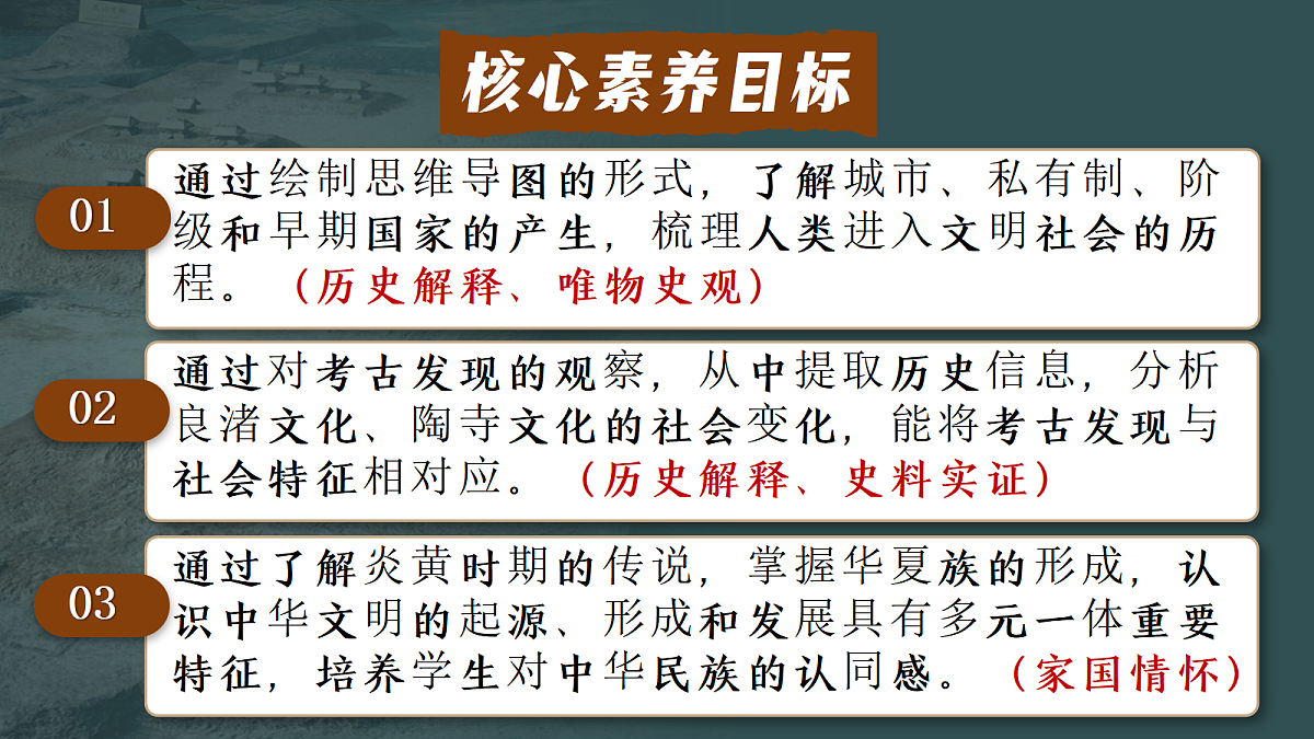 18705064第3页