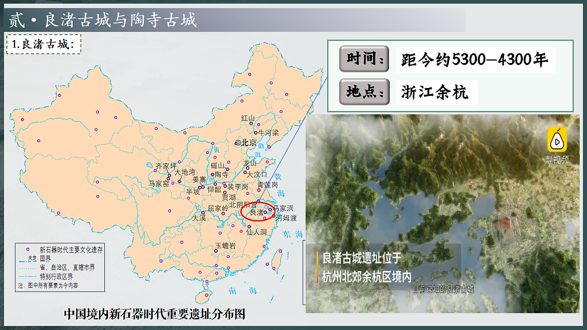18705064第8页