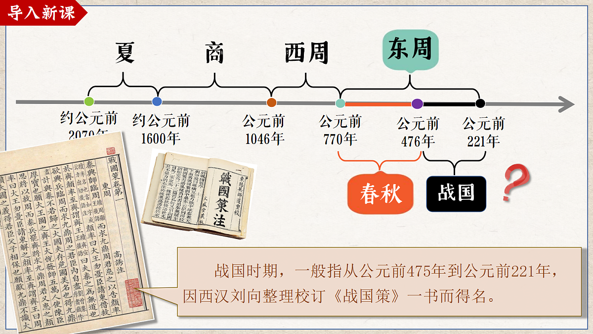 18705070第1页