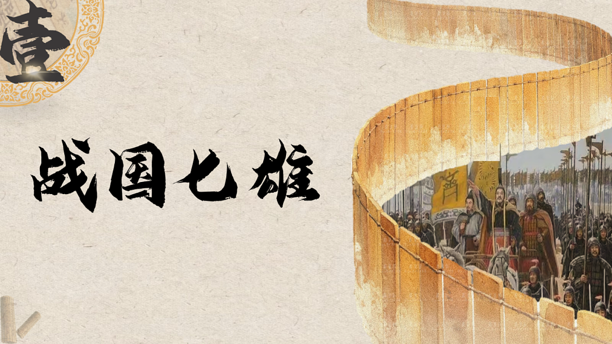 18705070第4页