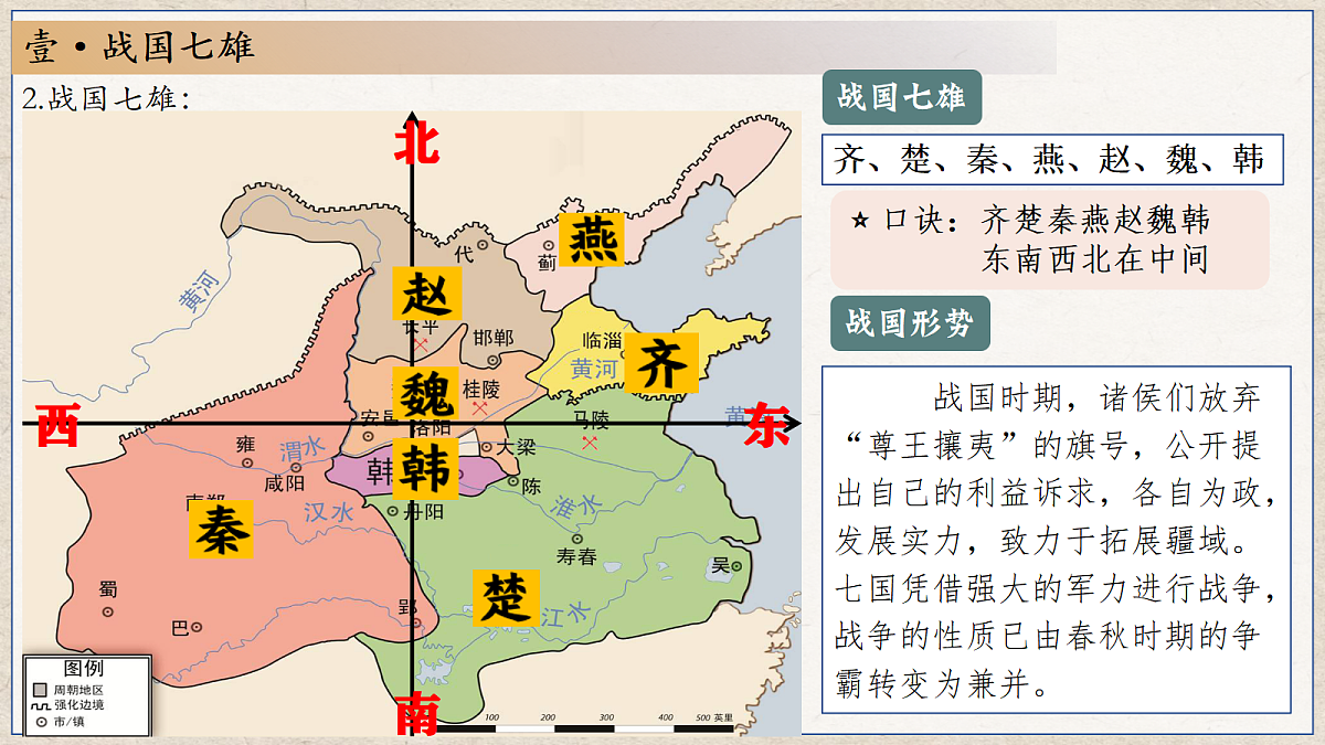 18705070第6页