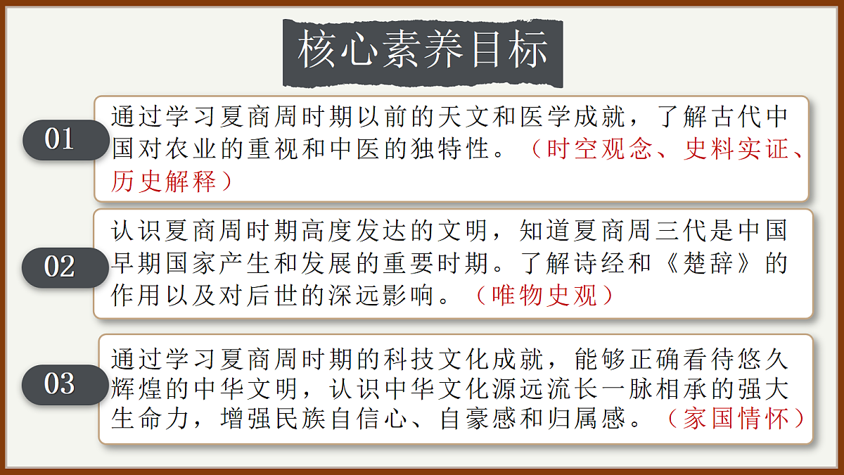 18705074第3页