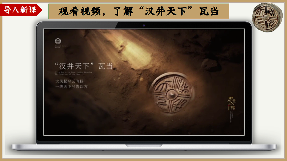 18705080第1页
