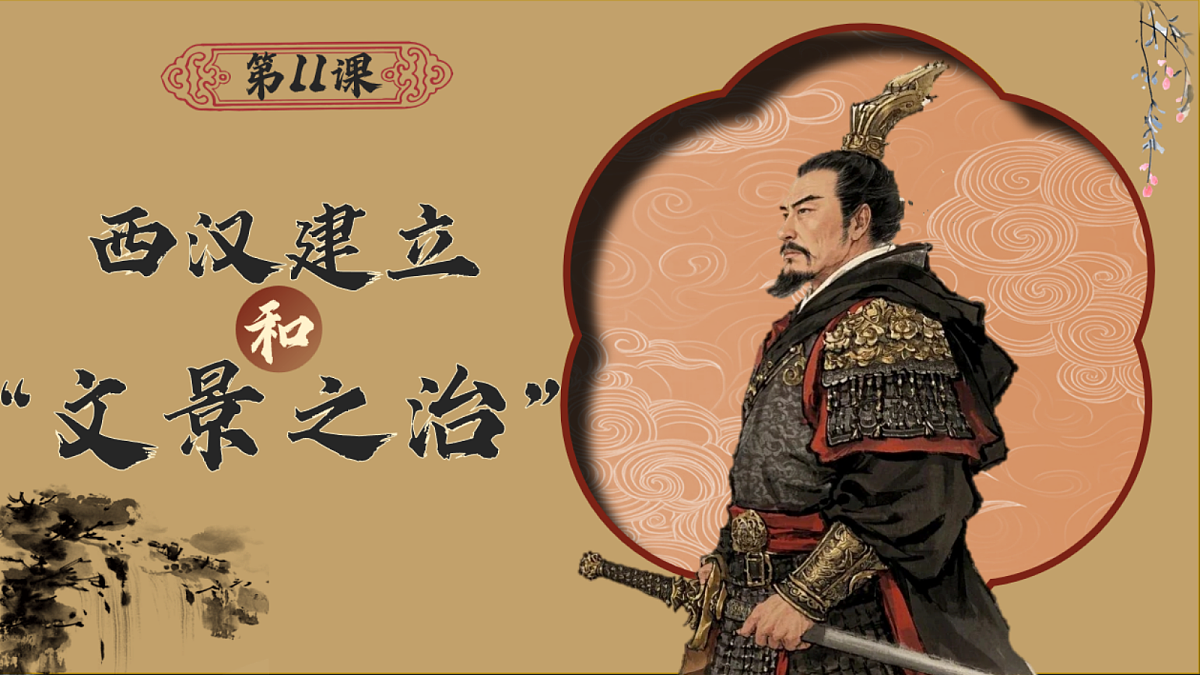 18705080第2页
