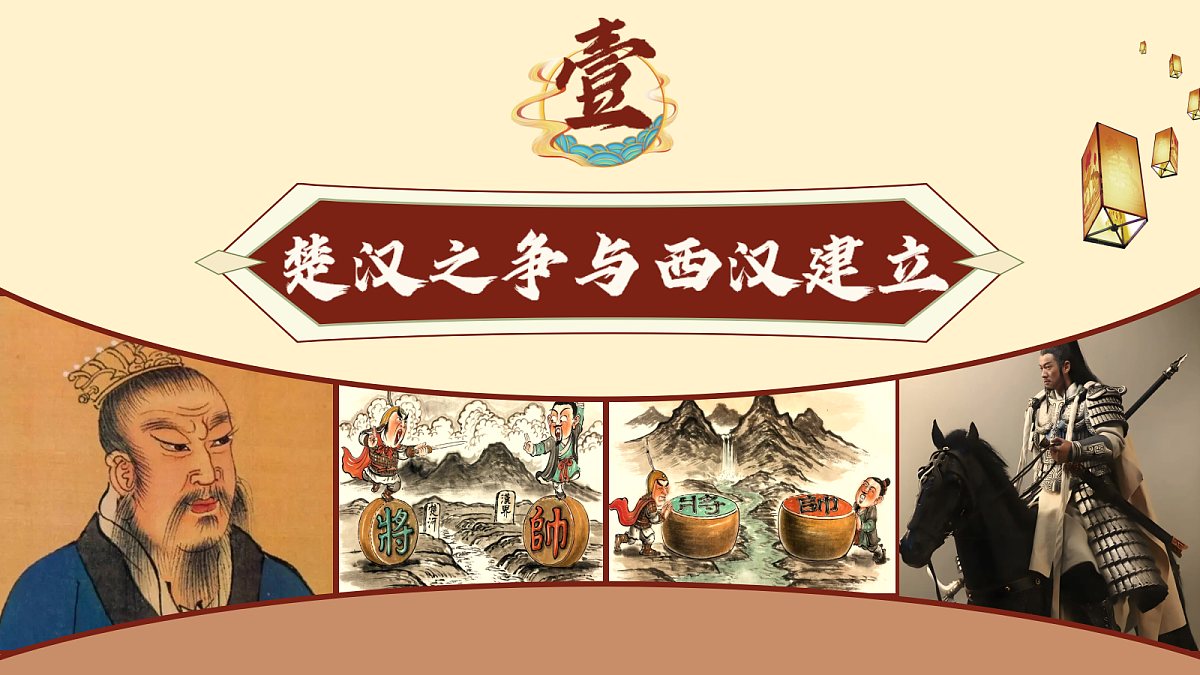 18705080第4页