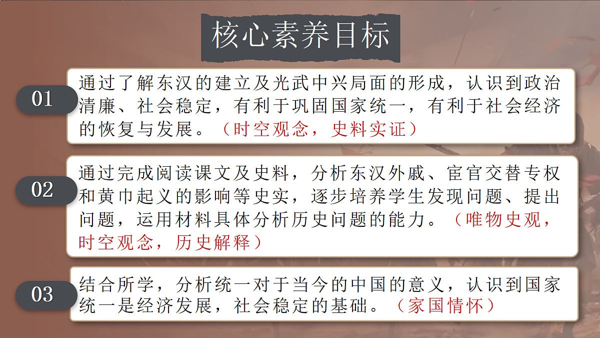 18705084第3页