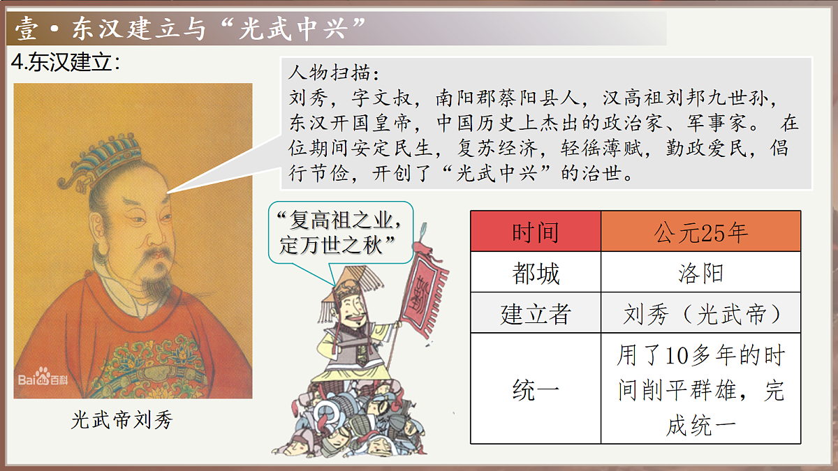 18705084第8页