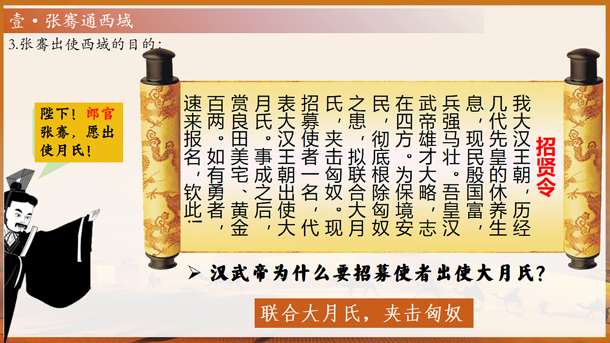 18705086第7页