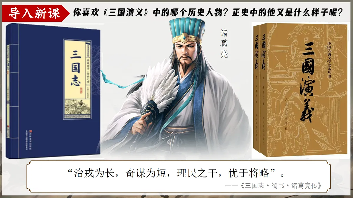 18705090第3页