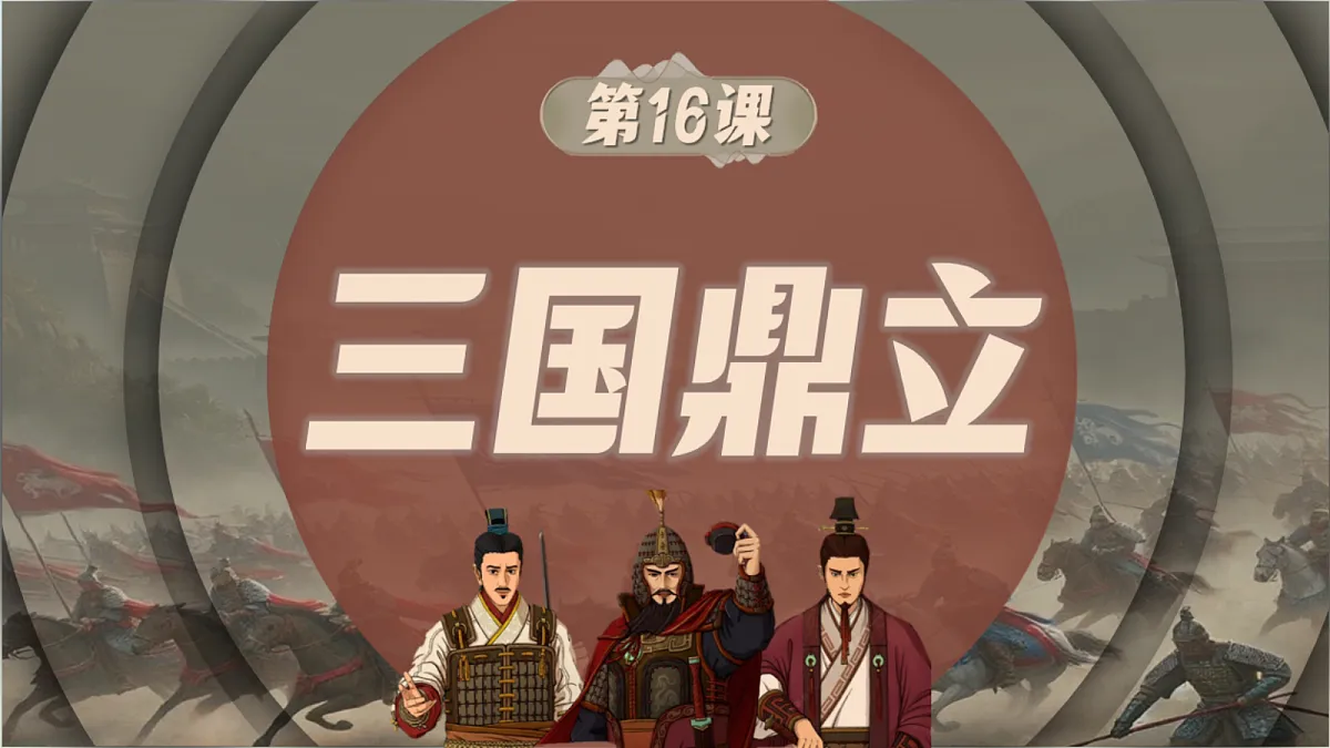 18705090第4页