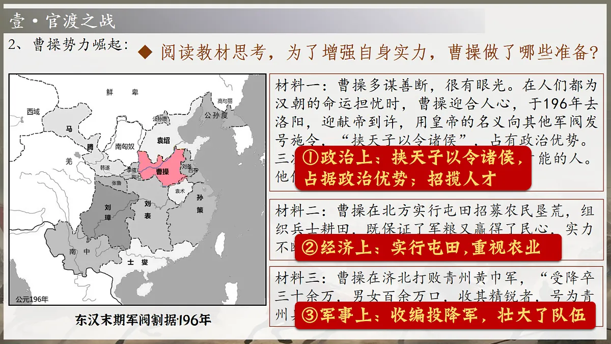 18705090第8页