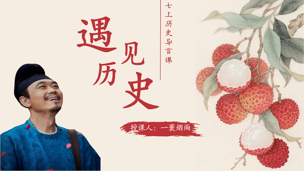 18705100第2页