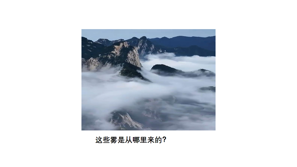18705245第2页