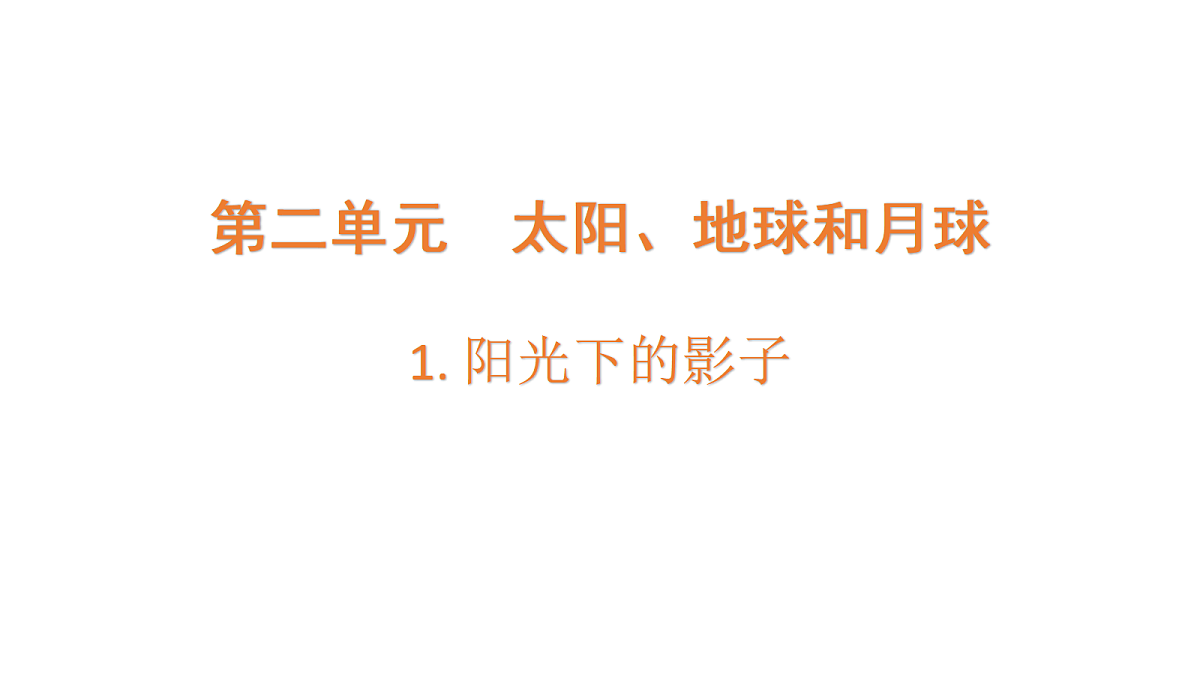 18705260第1页
